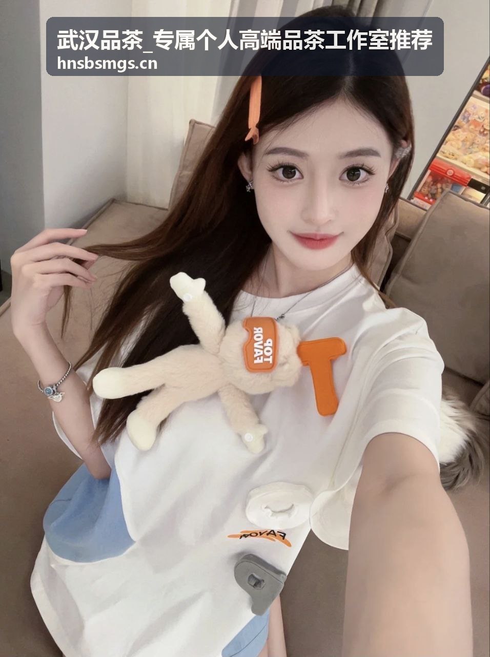 武汉品茶 高端定制茶席服务
